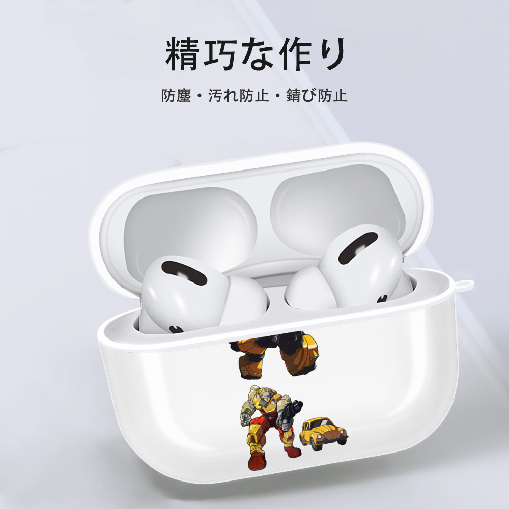  【AirPods Pro用】ハードシェル保護ケース 耐衝撃・防指紋・カラビナ付き商品仕様