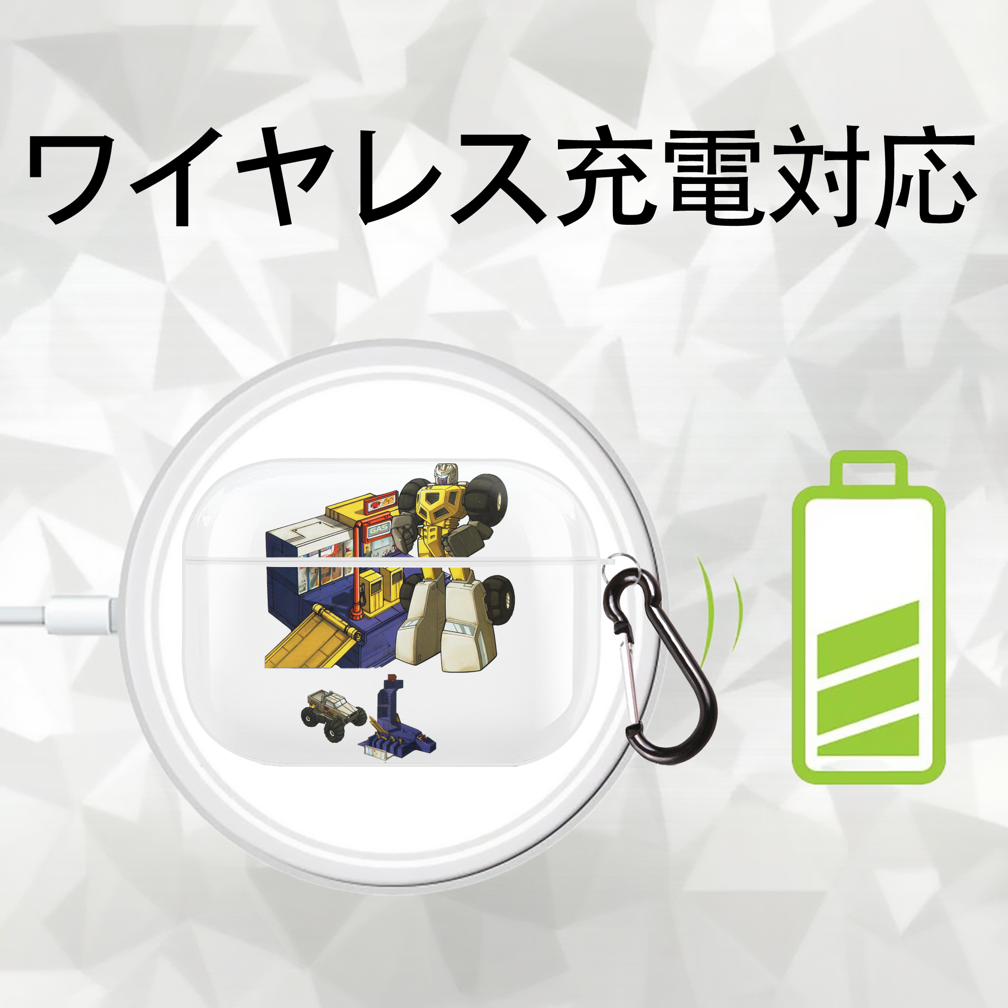  【AirPods Pro用】ハードシェル保護ケース 耐衝撃・防指紋・カラビナ付き商品仕様