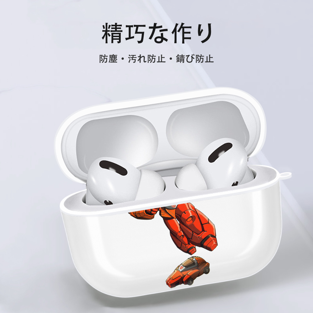  【AirPods Pro用】ハードシェル保護ケース 耐衝撃・防指紋・カラビナ付き商品仕様
