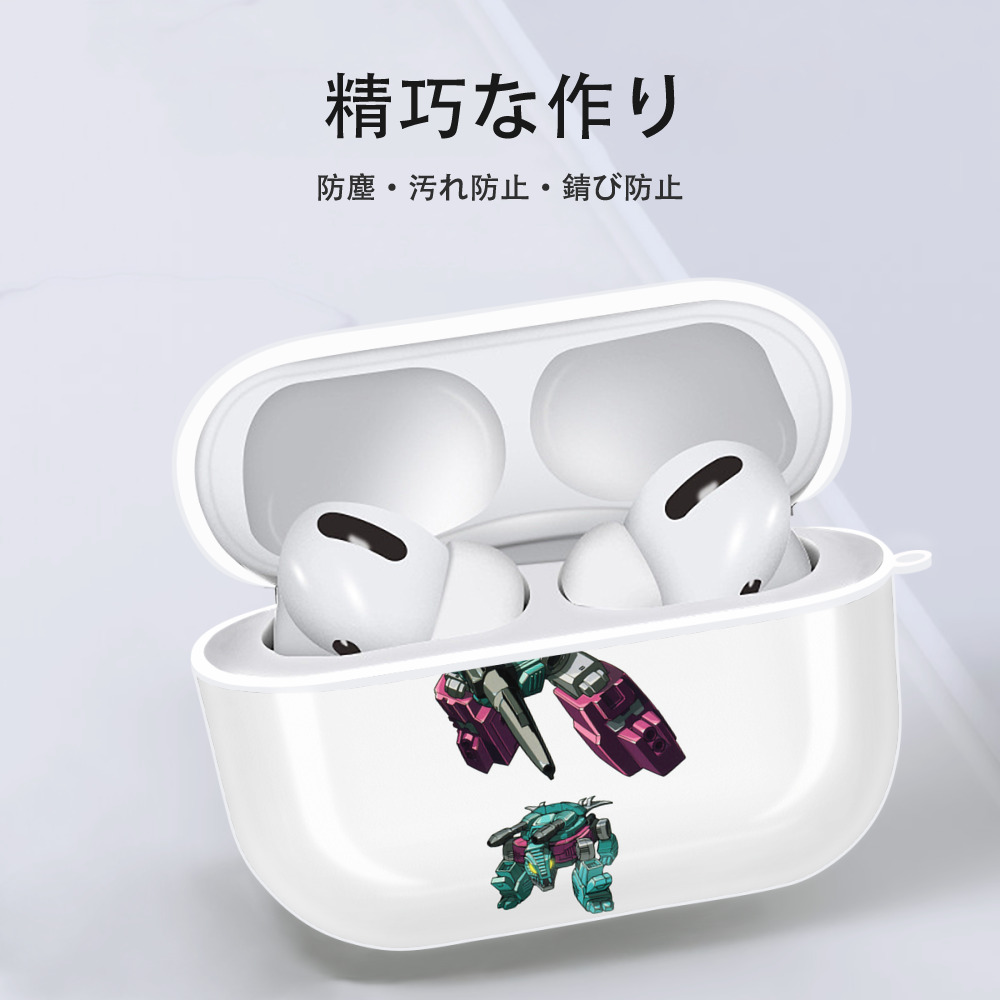  【AirPods Pro用】ハードシェル保護ケース 耐衝撃・防指紋・カラビナ付き商品仕様