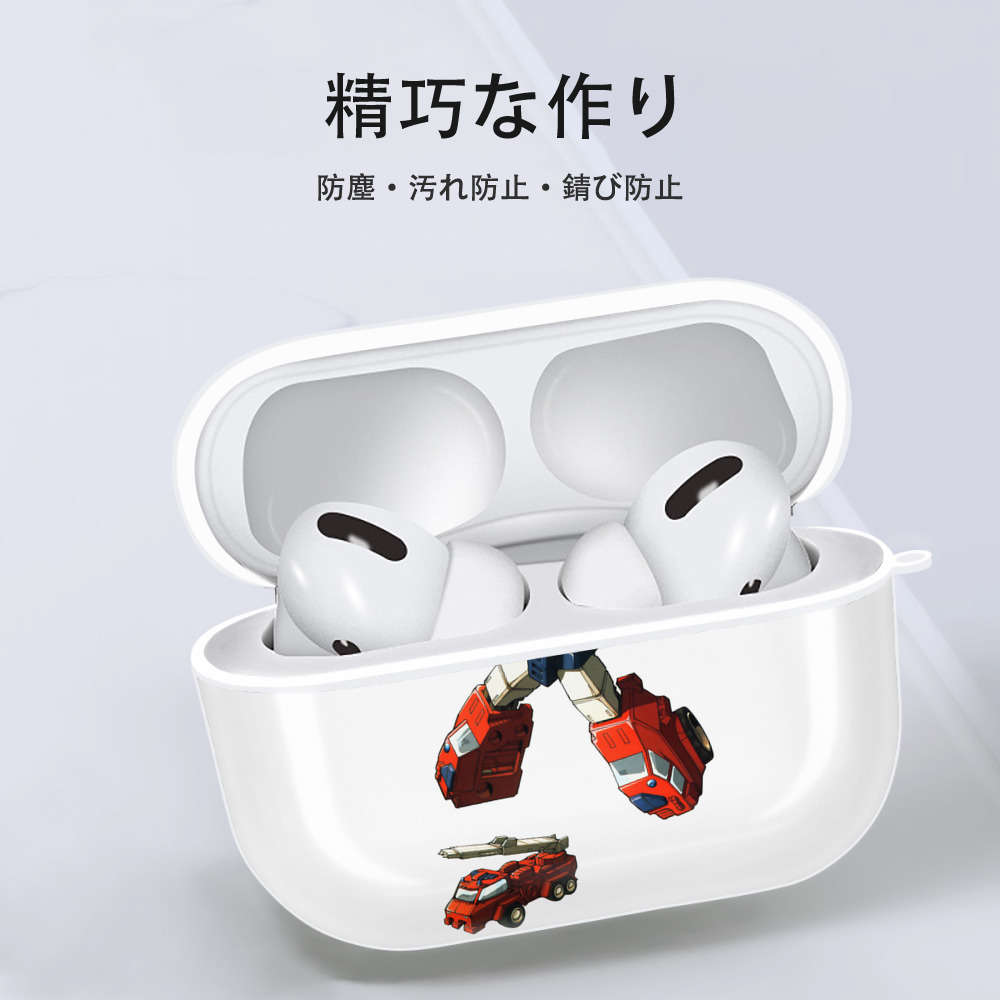  【AirPods Pro用】ハードシェル保護ケース 耐衝撃・防指紋・カラビナ付き商品仕様