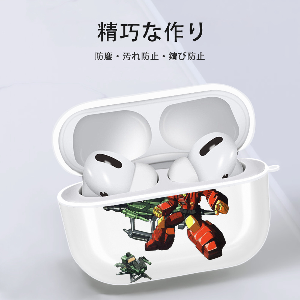  【AirPods Pro用】ハードシェル保護ケース 耐衝撃・防指紋・カラビナ付き商品仕様