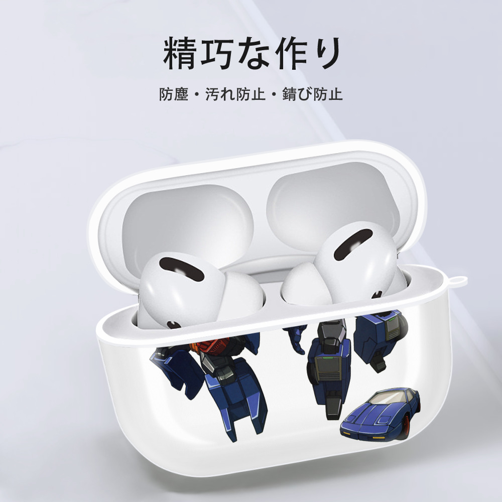  【AirPods Pro用】ハードシェル保護ケース 耐衝撃・防指紋・カラビナ付き商品仕様