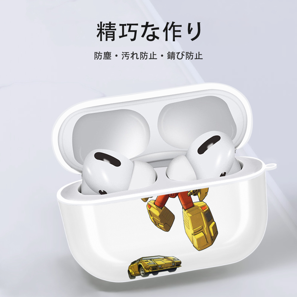  【AirPods Pro用】ハードシェル保護ケース 耐衝撃・防指紋・カラビナ付き商品仕様