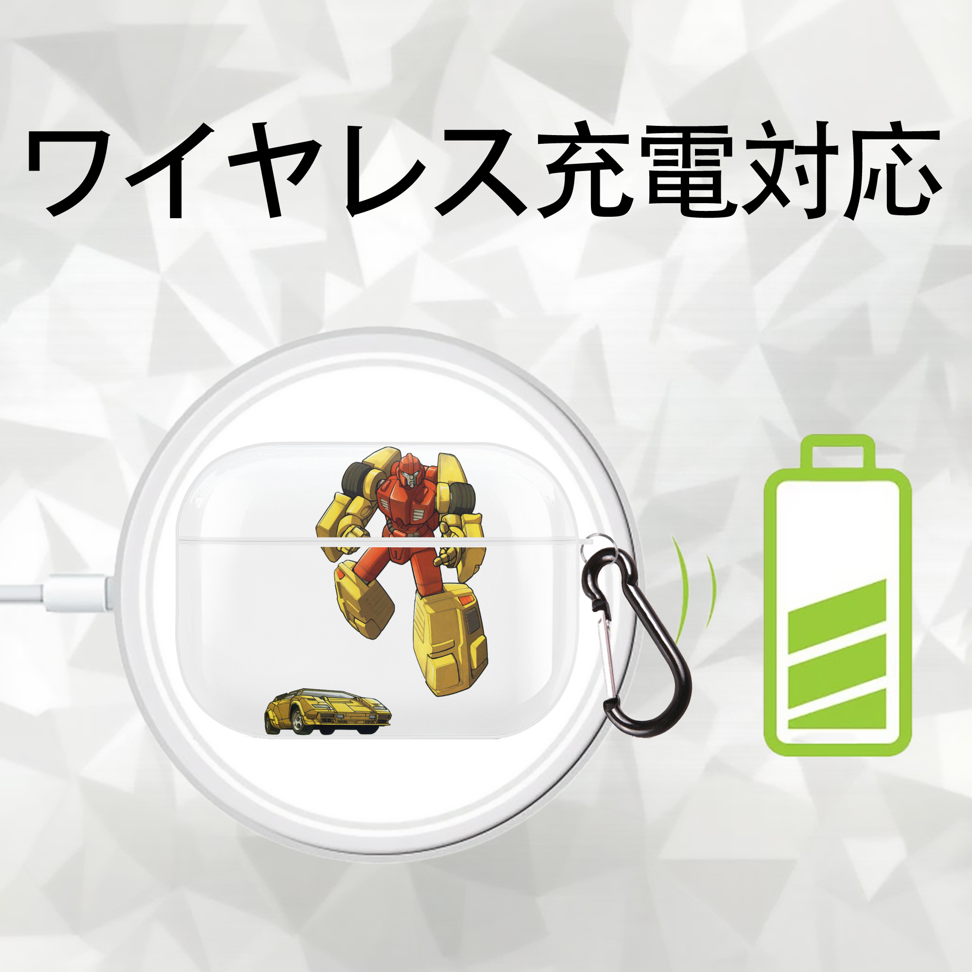  【AirPods Pro用】ハードシェル保護ケース 耐衝撃・防指紋・カラビナ付き商品仕様