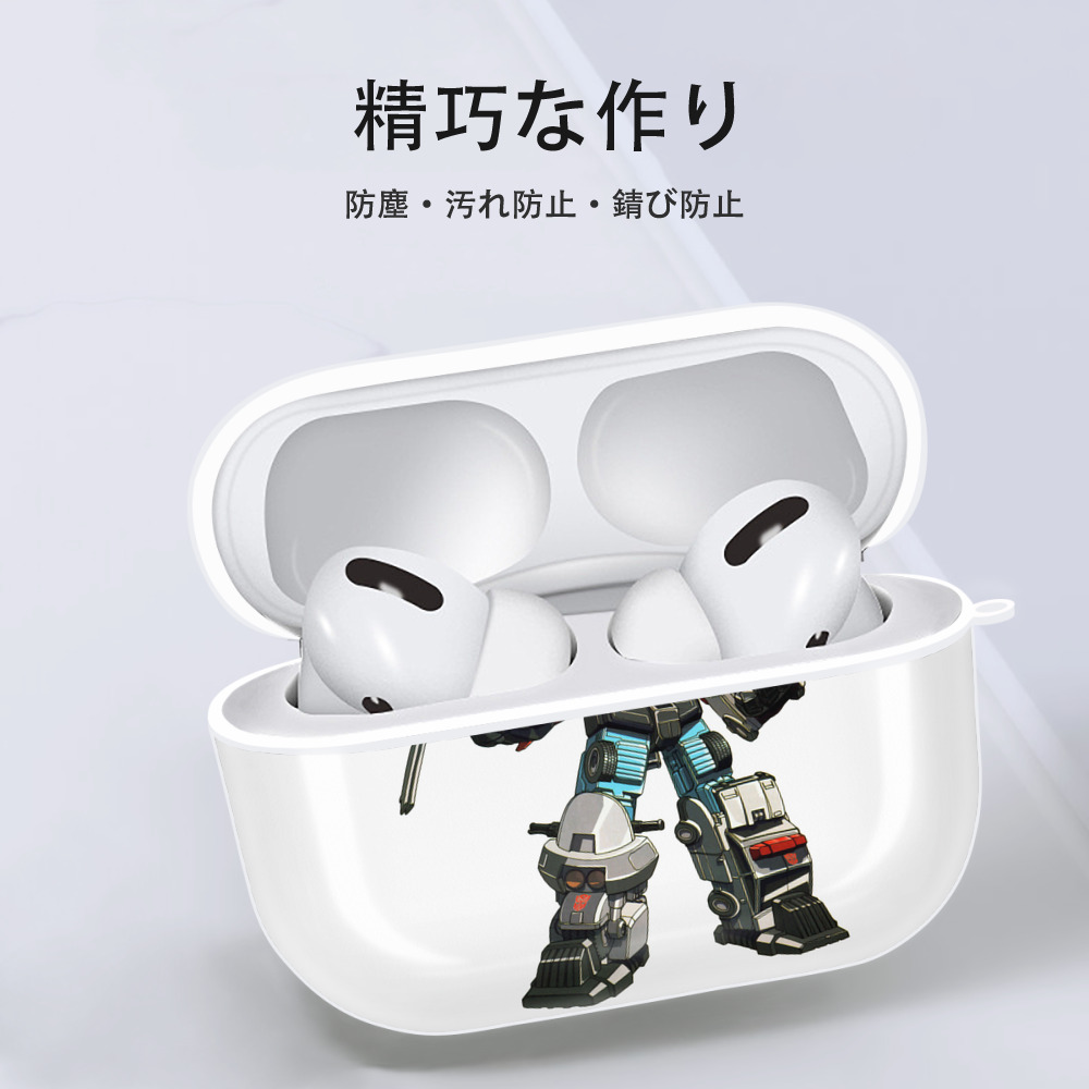  【AirPods Pro用】ハードシェル保護ケース 耐衝撃・防指紋・カラビナ付き商品仕様
