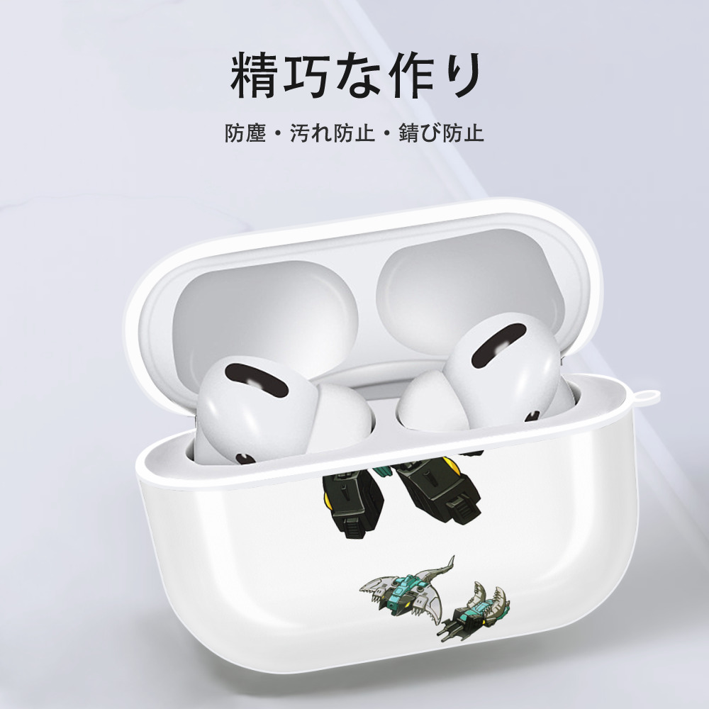  【AirPods Pro用】ハードシェル保護ケース 耐衝撃・防指紋・カラビナ付き商品仕様
