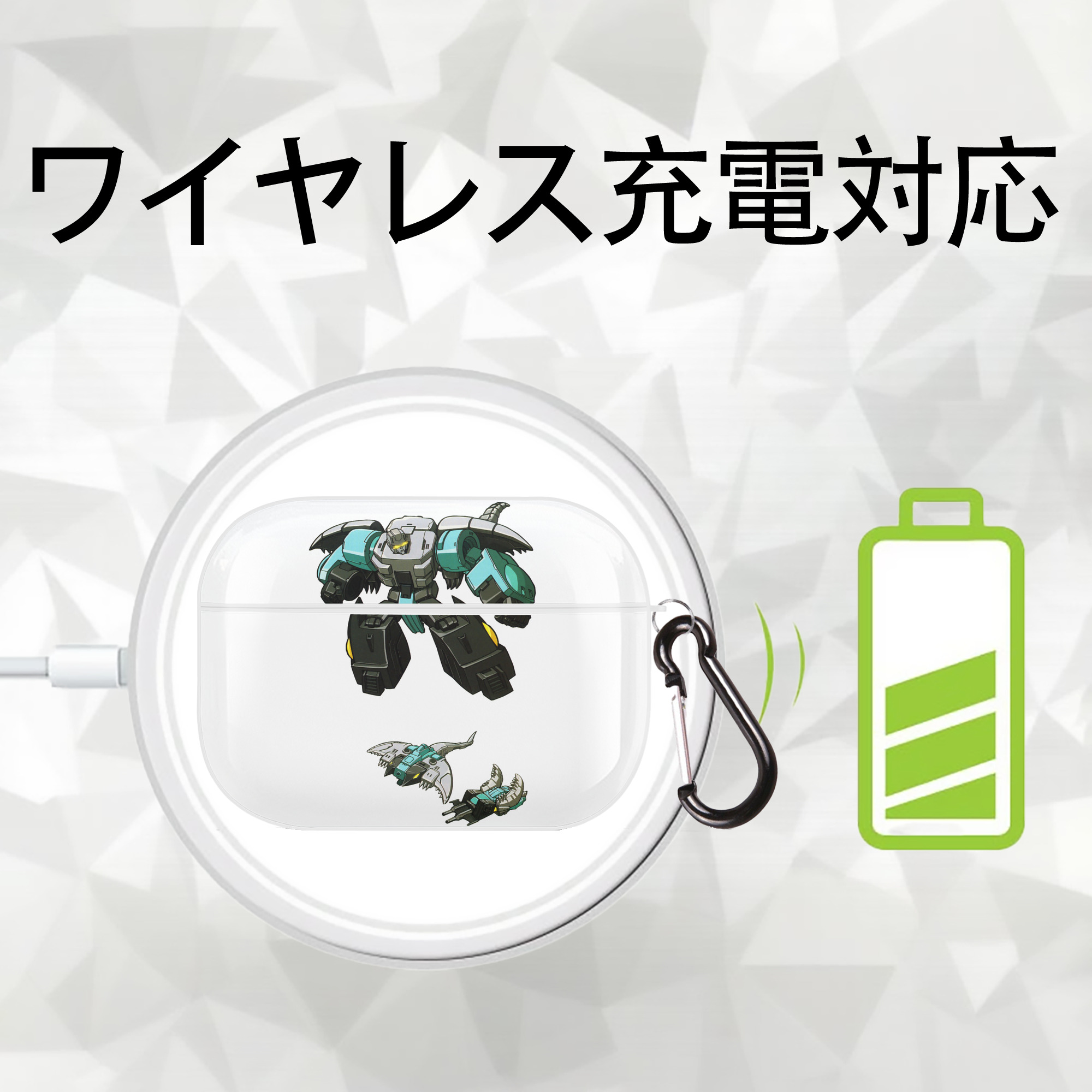  【AirPods Pro用】ハードシェル保護ケース 耐衝撃・防指紋・カラビナ付き商品仕様