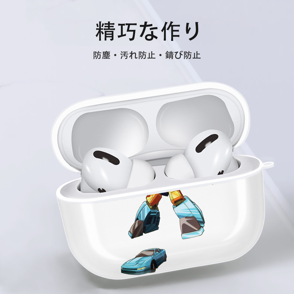  【AirPods Pro用】ハードシェル保護ケース 耐衝撃・防指紋・カラビナ付き商品仕様