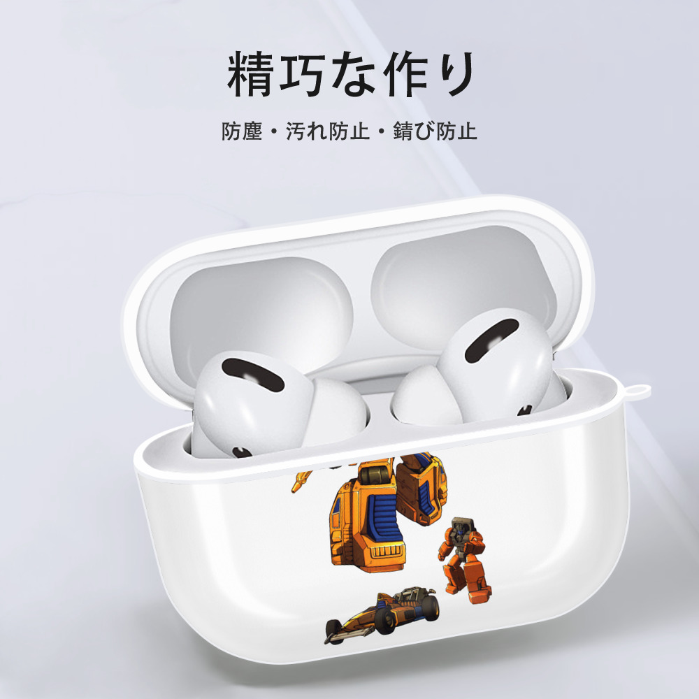  【AirPods Pro用】ハードシェル保護ケース 耐衝撃・防指紋・カラビナ付き商品仕様