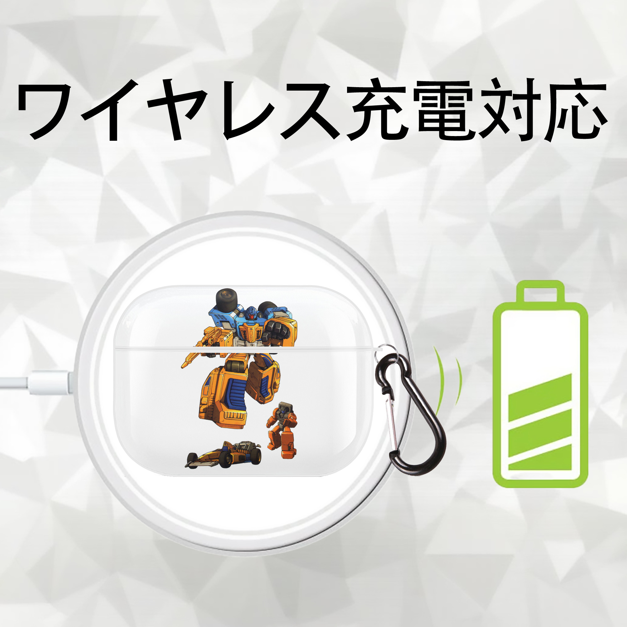  【AirPods Pro用】ハードシェル保護ケース 耐衝撃・防指紋・カラビナ付き商品仕様