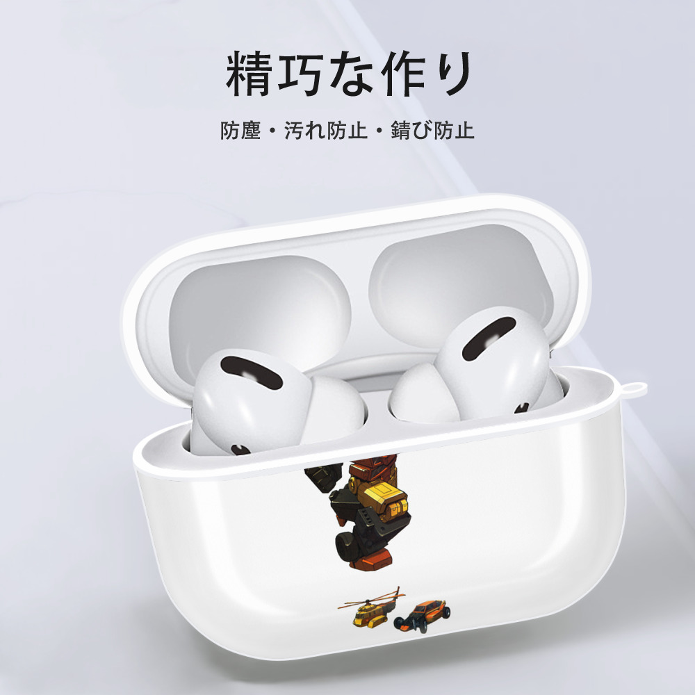  【AirPods Pro用】ハードシェル保護ケース 耐衝撃・防指紋・カラビナ付き商品仕様