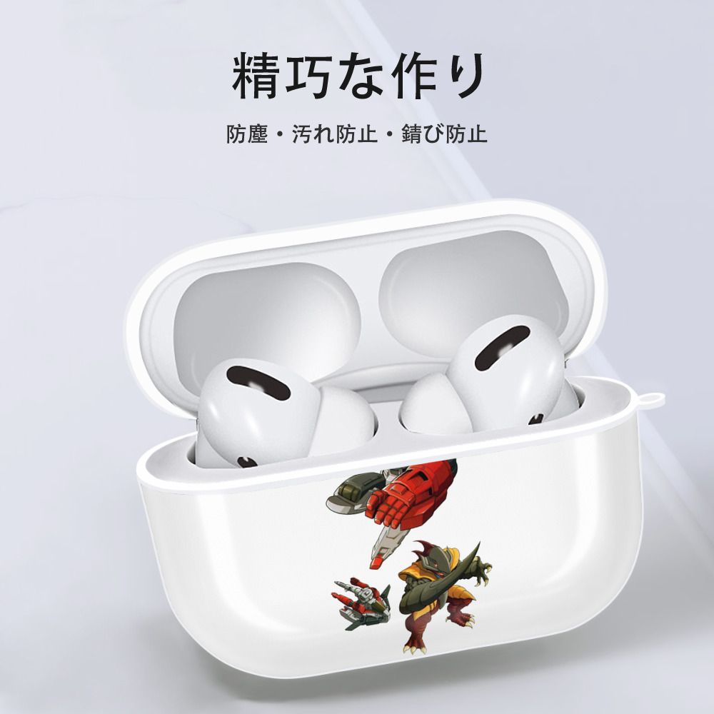  【AirPods Pro用】ハードシェル保護ケース 耐衝撃・防指紋・カラビナ付き商品仕様