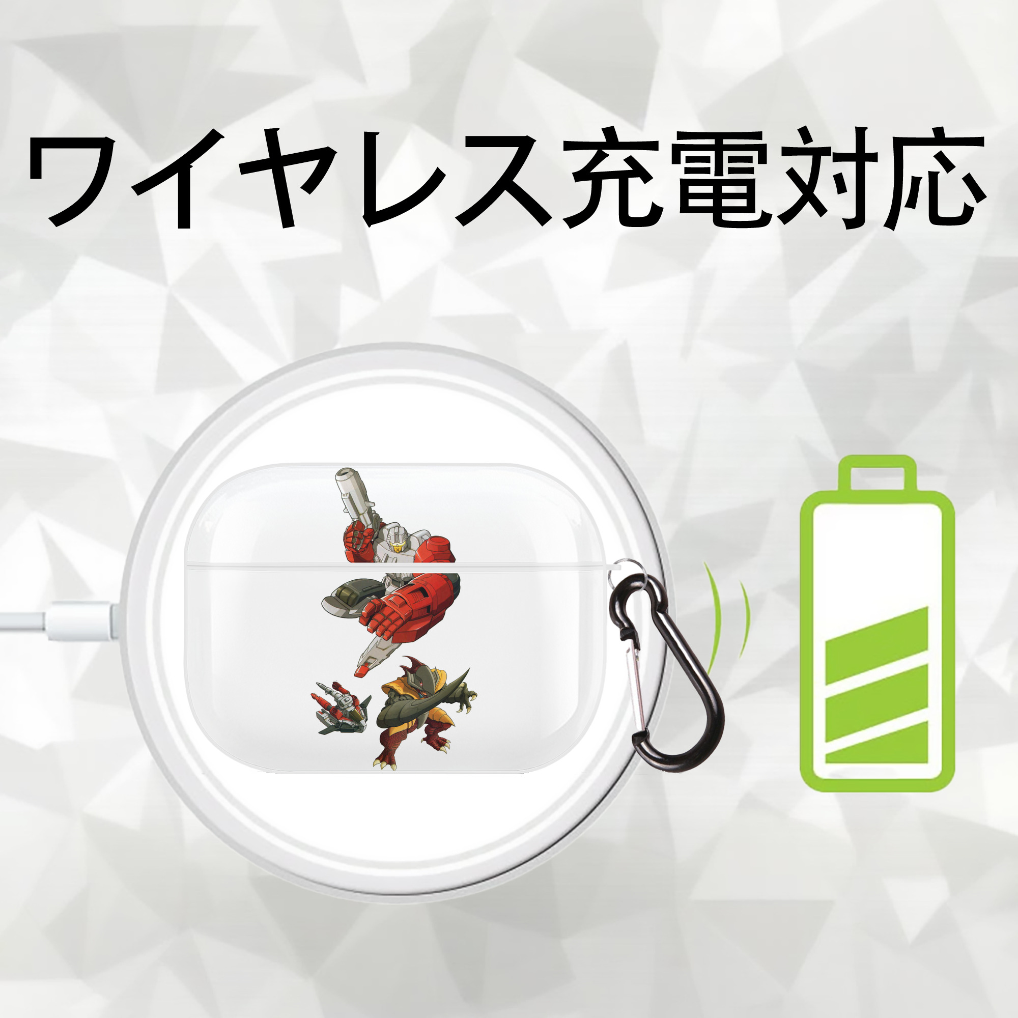  【AirPods Pro用】ハードシェル保護ケース 耐衝撃・防指紋・カラビナ付き商品仕様