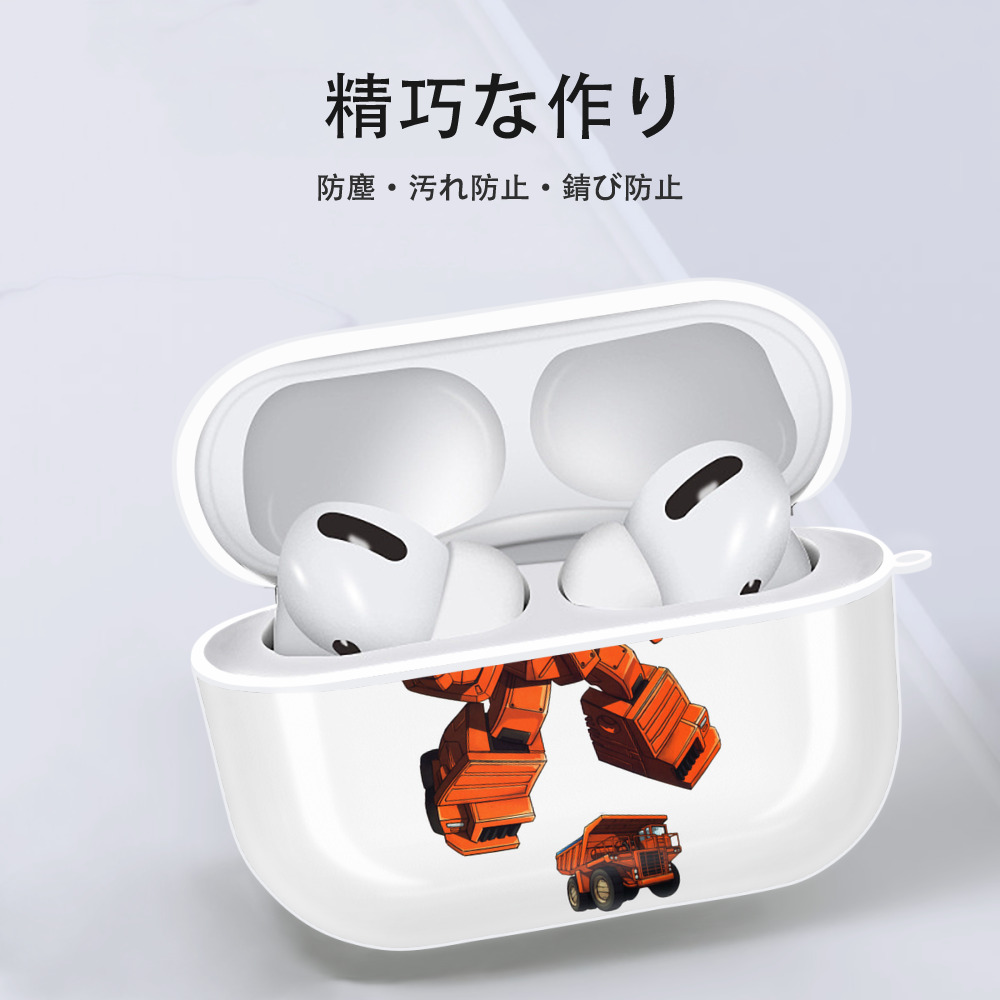  【AirPods Pro用】ハードシェル保護ケース 耐衝撃・防指紋・カラビナ付き商品仕様