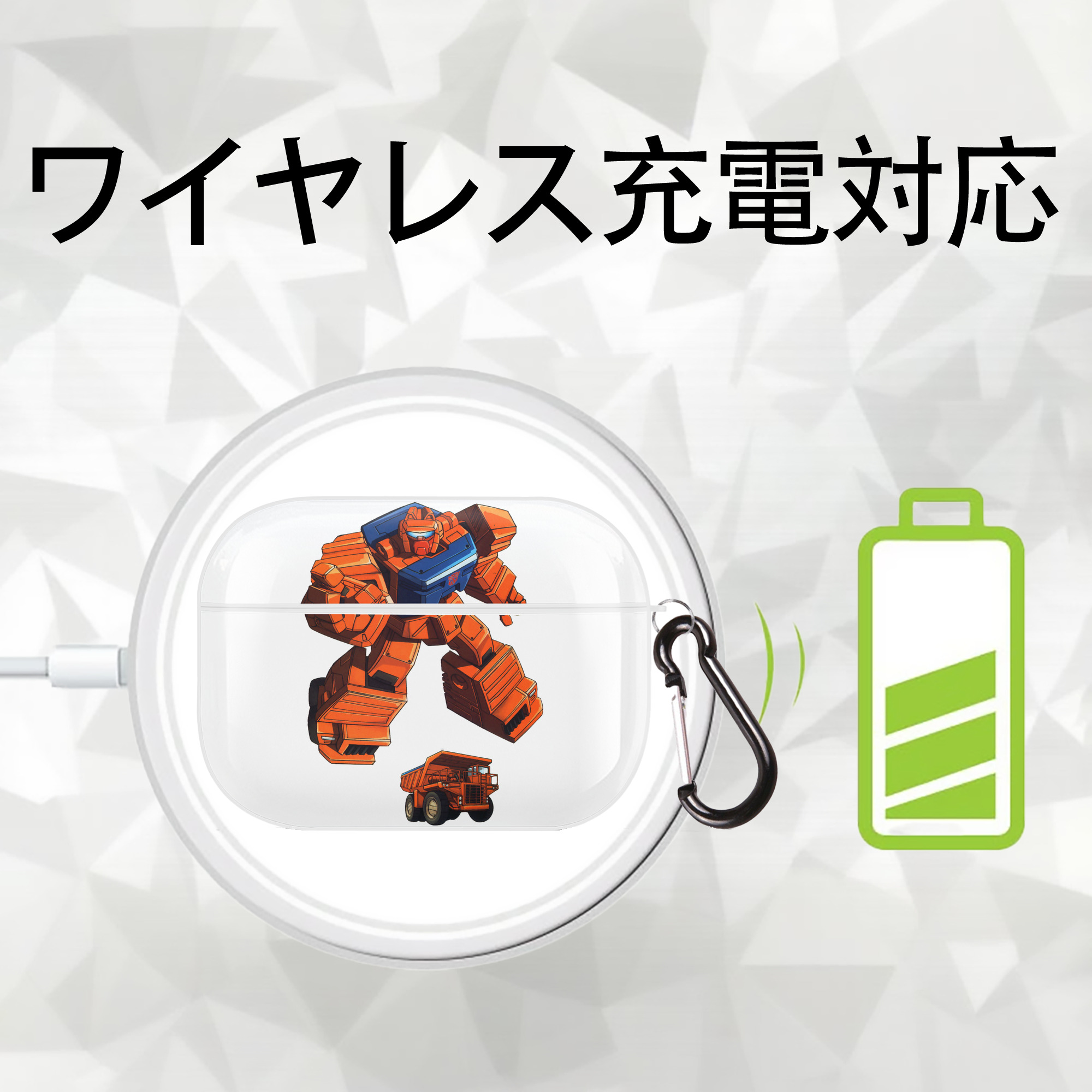  【AirPods Pro用】ハードシェル保護ケース 耐衝撃・防指紋・カラビナ付き商品仕様