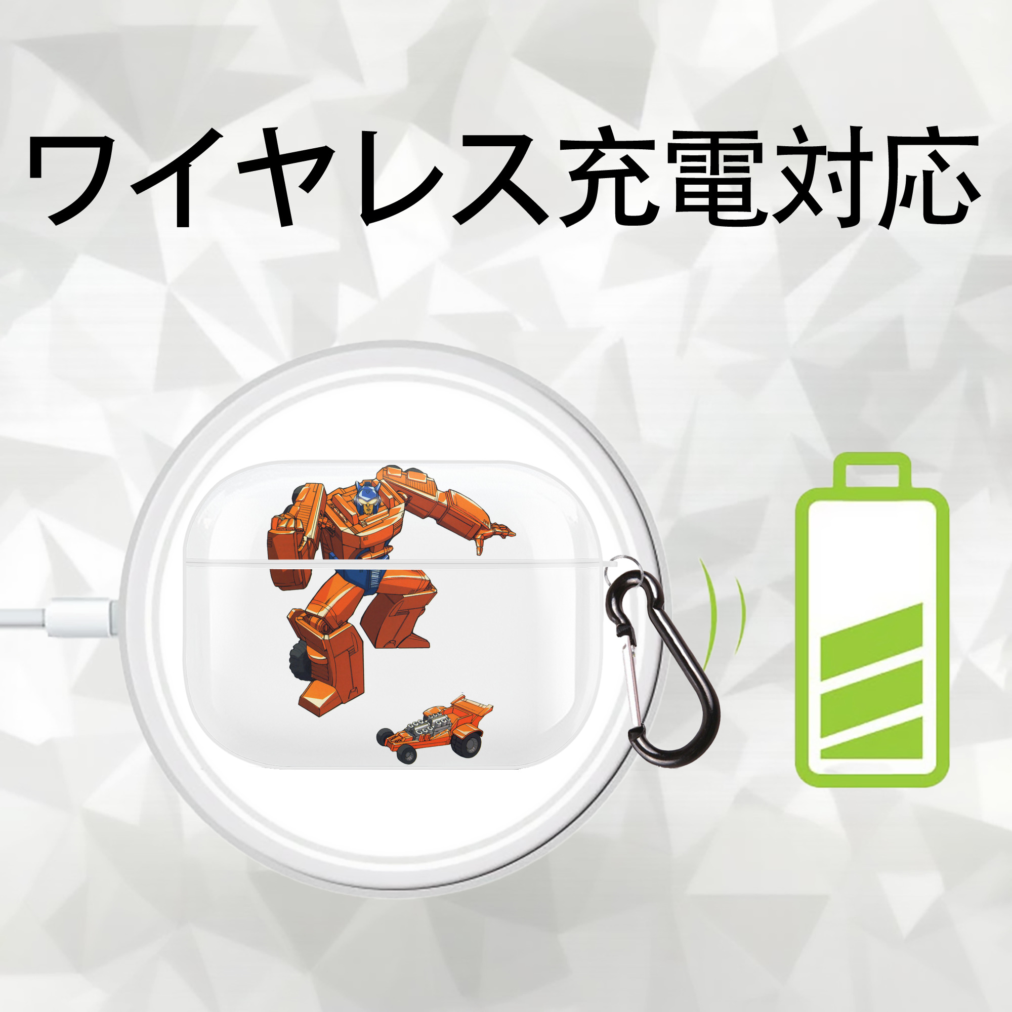  【AirPods Pro用】ハードシェル保護ケース 耐衝撃・防指紋・カラビナ付き商品仕様