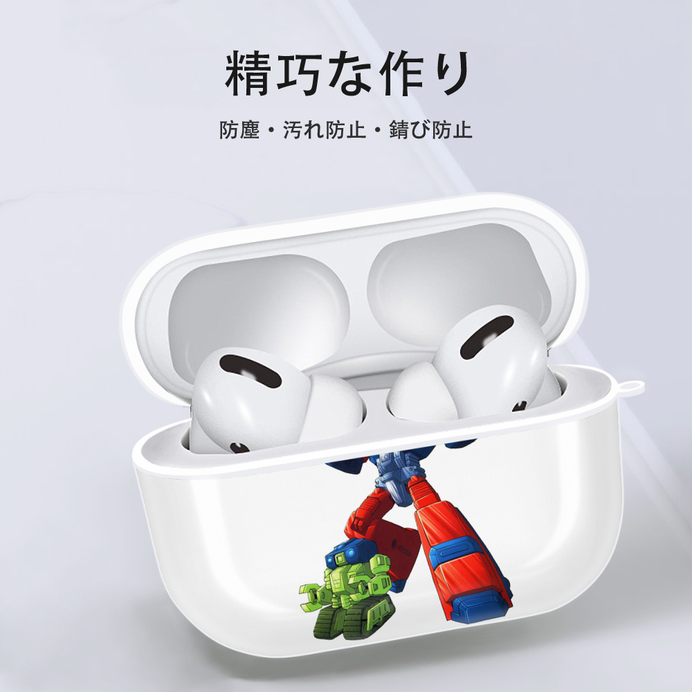  【AirPods Pro用】ハードシェル保護ケース 耐衝撃・防指紋・カラビナ付き商品仕様