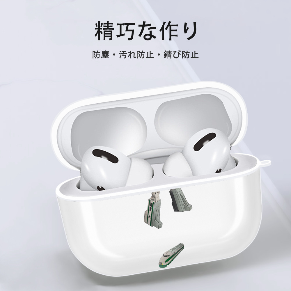  【AirPods Pro用】ハードシェル保護ケース 耐衝撃・防指紋・カラビナ付き商品仕様