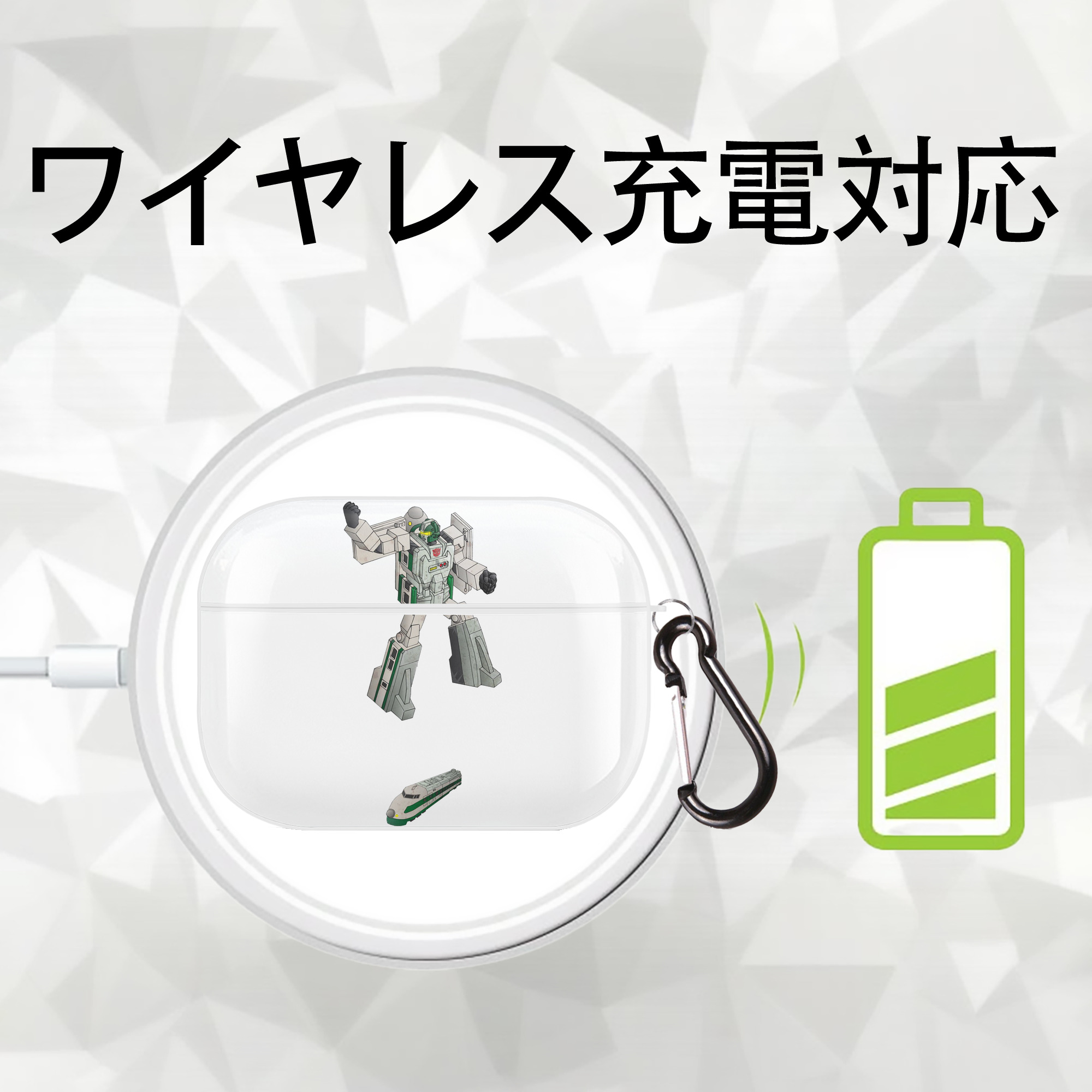 【AirPods Pro用】ハードシェル保護ケース 耐衝撃・防指紋・カラビナ付き商品仕様