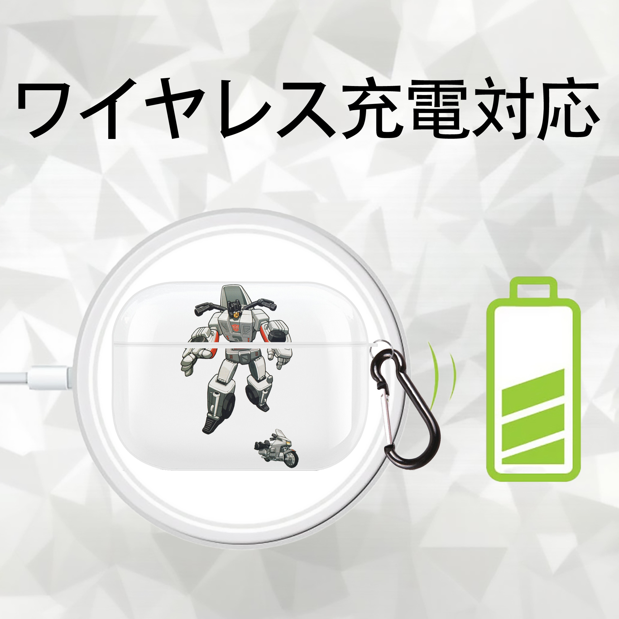  【AirPods Pro用】ハードシェル保護ケース 耐衝撃・防指紋・カラビナ付き商品仕様