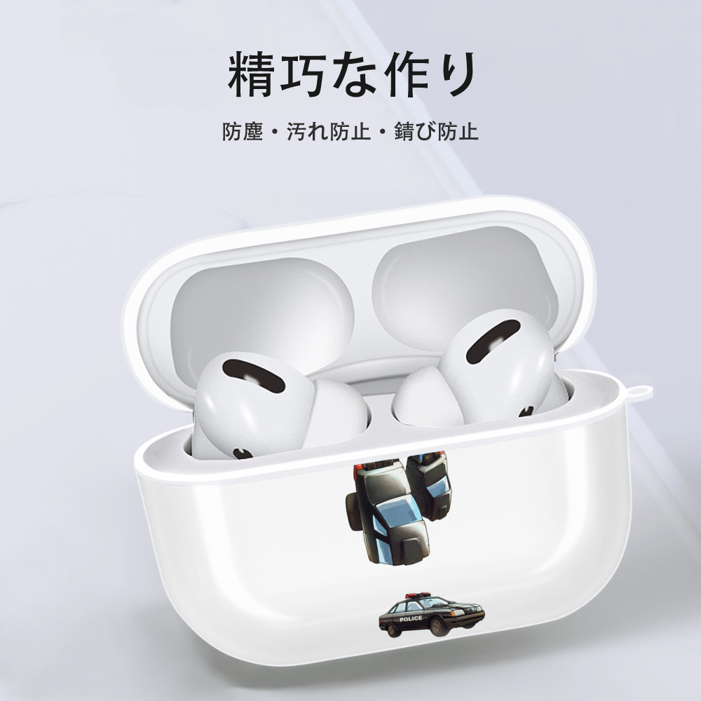  【AirPods Pro用】ハードシェル保護ケース 耐衝撃・防指紋・カラビナ付き商品仕様