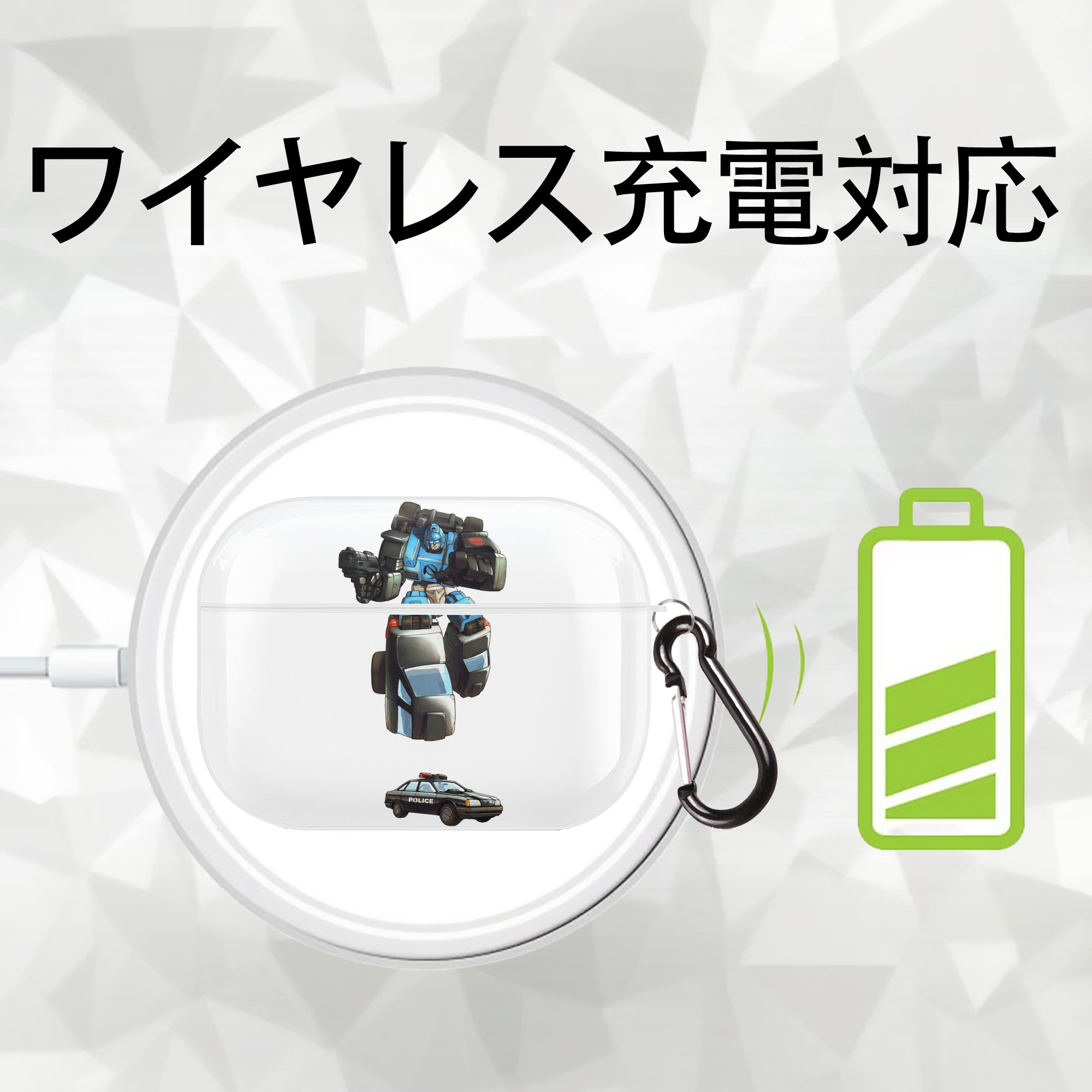  【AirPods Pro用】ハードシェル保護ケース 耐衝撃・防指紋・カラビナ付き商品仕様