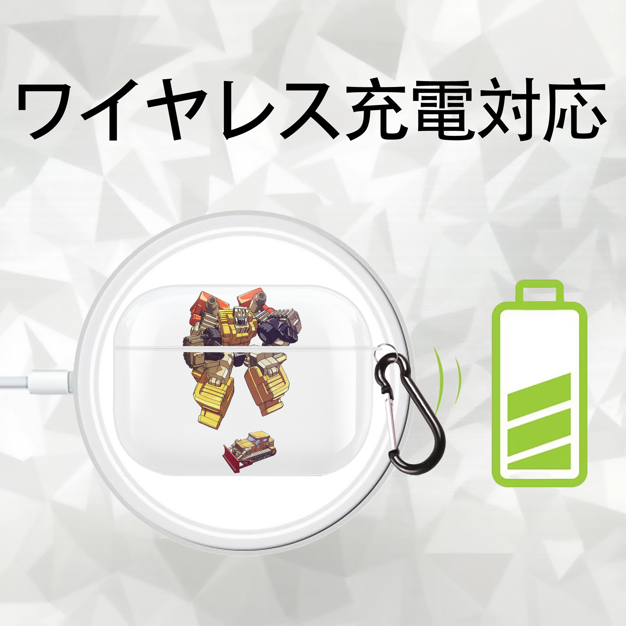  【AirPods Pro用】ハードシェル保護ケース 耐衝撃・防指紋・カラビナ付き商品仕様