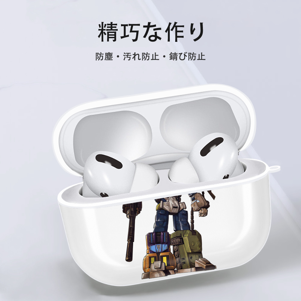  【AirPods Pro用】ハードシェル保護ケース 耐衝撃・防指紋・カラビナ付き商品仕様