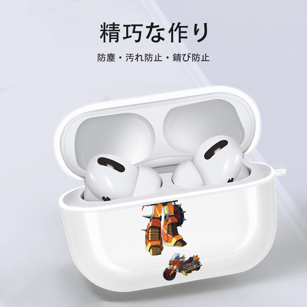  【AirPods Pro用】ハードシェル保護ケース 耐衝撃・防指紋・カラビナ付き商品仕様