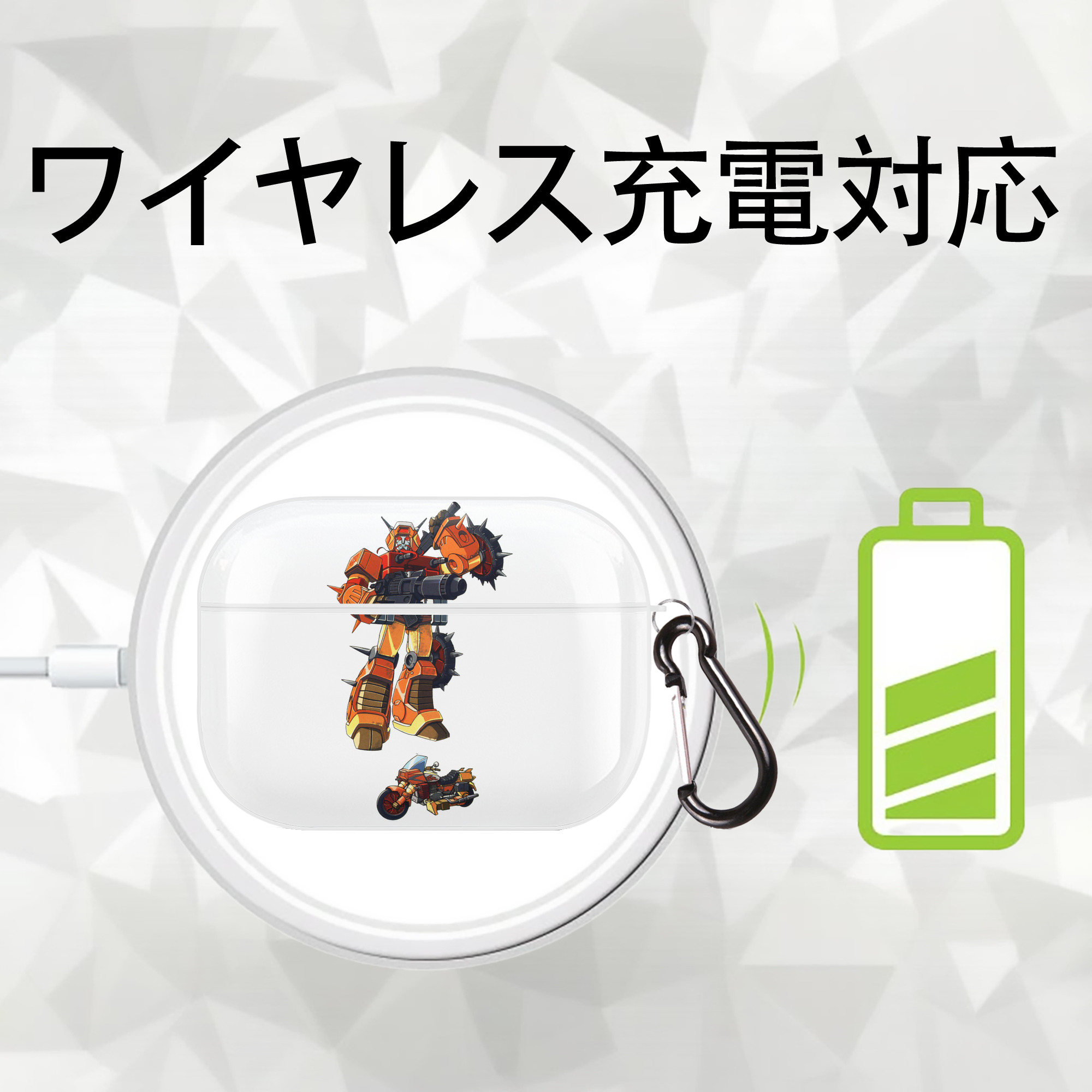  【AirPods Pro用】ハードシェル保護ケース 耐衝撃・防指紋・カラビナ付き商品仕様