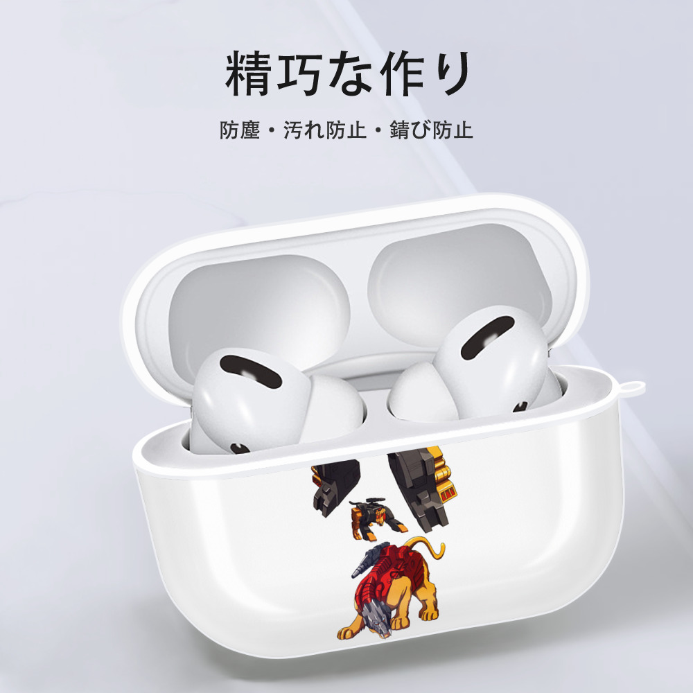  【AirPods Pro用】ハードシェル保護ケース 耐衝撃・防指紋・カラビナ付き商品仕様