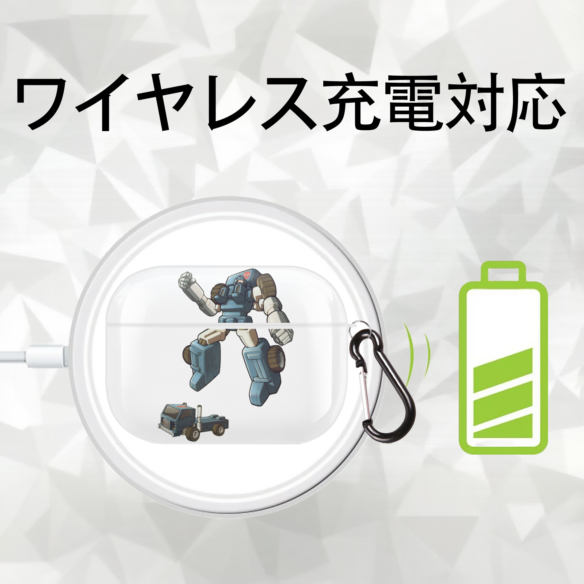  【AirPods Pro用】ハードシェル保護ケース 耐衝撃・防指紋・カラビナ付き商品仕様