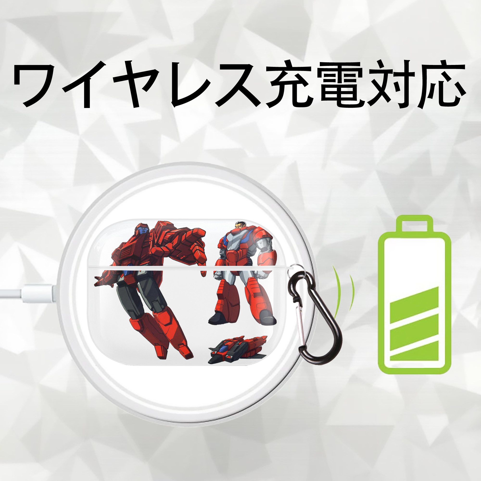  【AirPods Pro用】ハードシェル保護ケース 耐衝撃・防指紋・カラビナ付き商品仕様