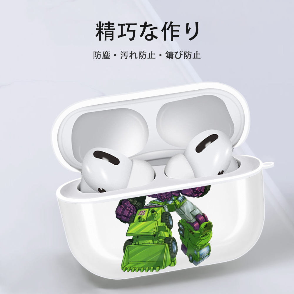  【AirPods Pro用】ハードシェル保護ケース 耐衝撃・防指紋・カラビナ付き商品仕様