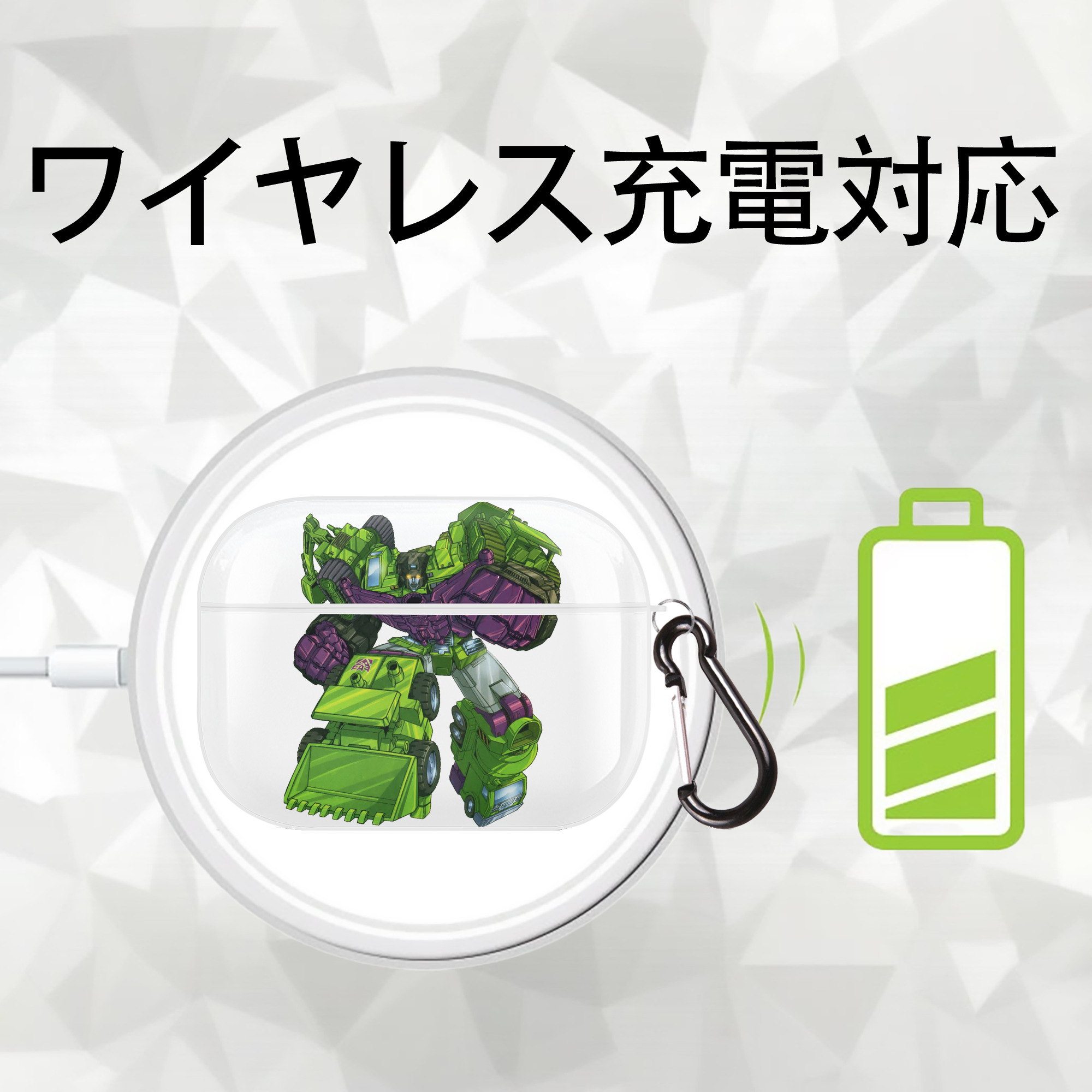  【AirPods Pro用】ハードシェル保護ケース 耐衝撃・防指紋・カラビナ付き商品仕様
