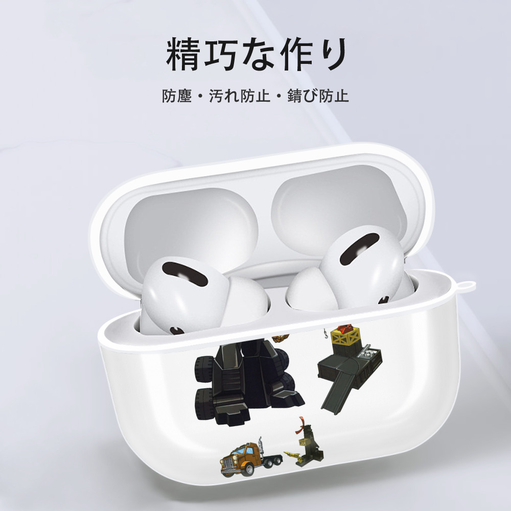  【AirPods Pro用】ハードシェル保護ケース 耐衝撃・防指紋・カラビナ付き商品仕様