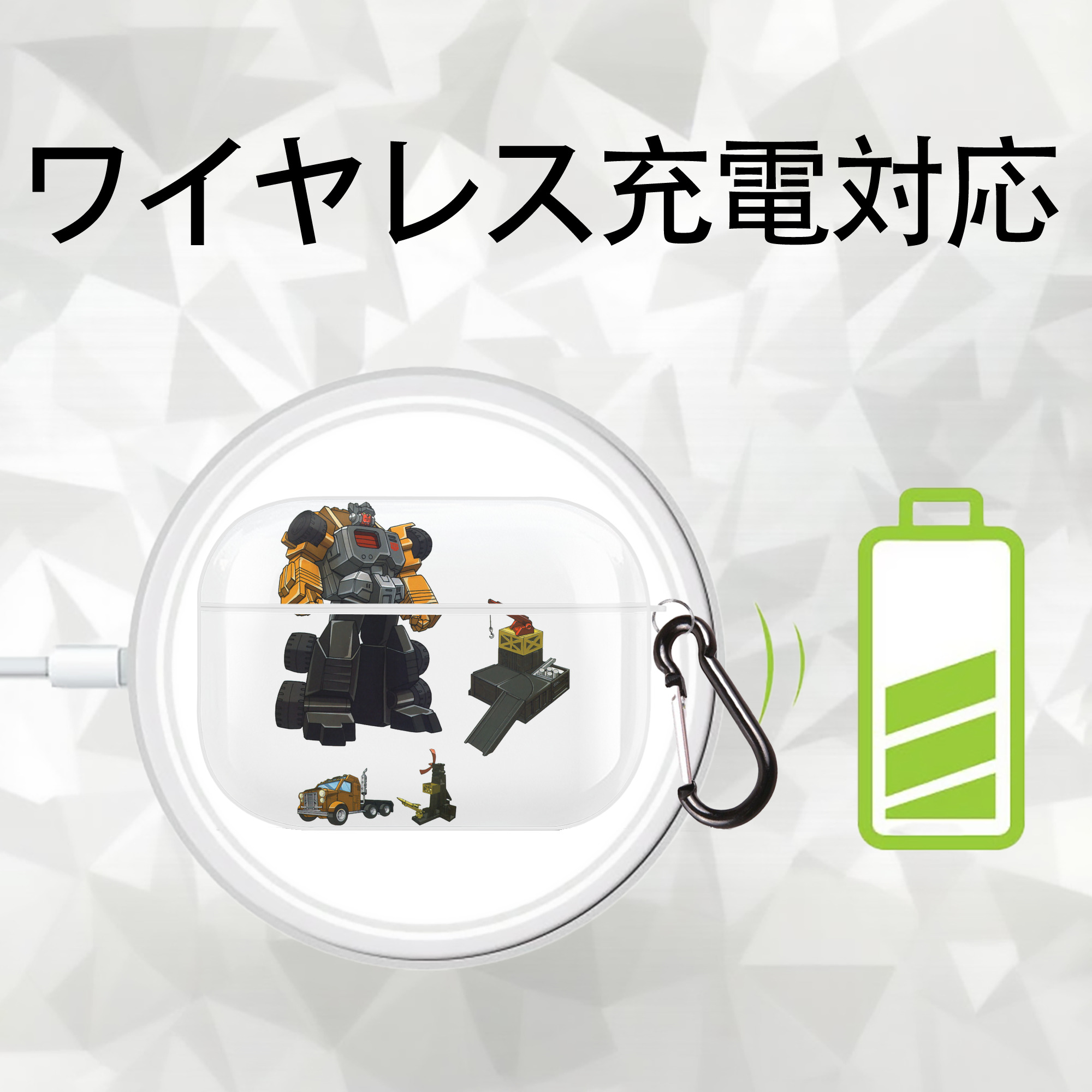  【AirPods Pro用】ハードシェル保護ケース 耐衝撃・防指紋・カラビナ付き商品仕様