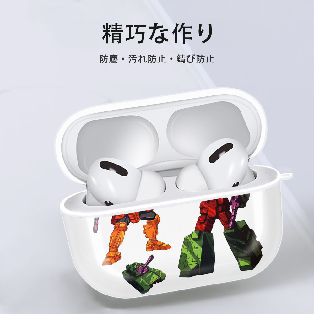  【AirPods Pro用】ハードシェル保護ケース 耐衝撃・防指紋・カラビナ付き商品仕様