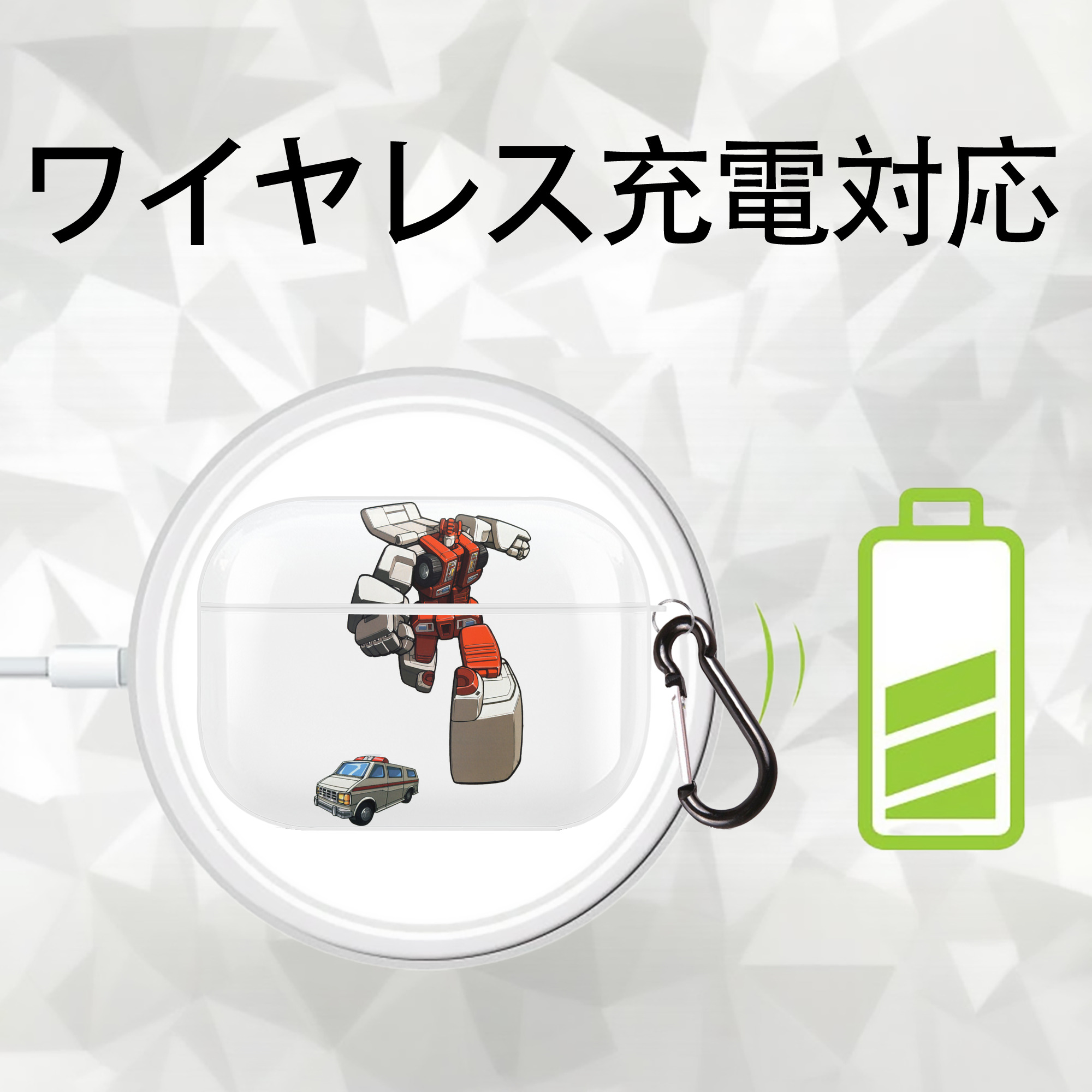 【AirPods Pro用】ハードシェル保護ケース 耐衝撃・防指紋・カラビナ付き商品仕様
