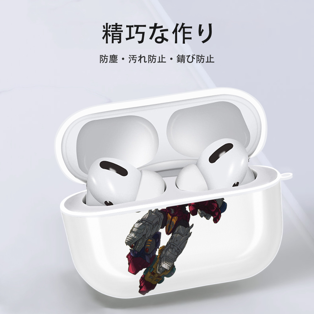  【AirPods Pro用】ハードシェル保護ケース 耐衝撃・防指紋・カラビナ付き商品仕様