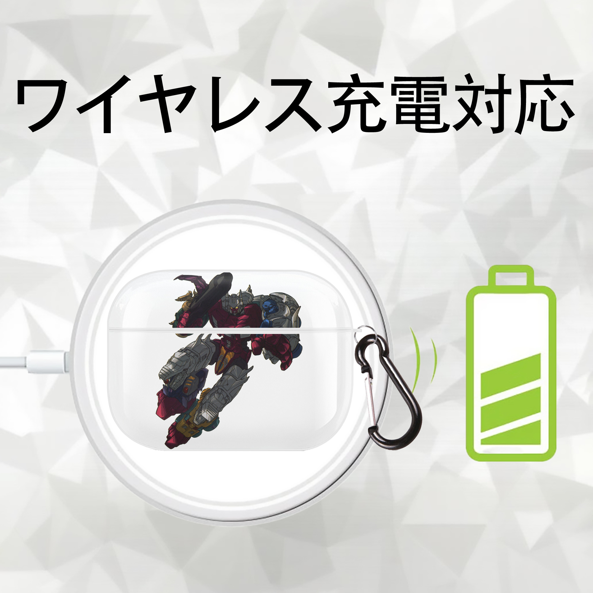  【AirPods Pro用】ハードシェル保護ケース 耐衝撃・防指紋・カラビナ付き商品仕様