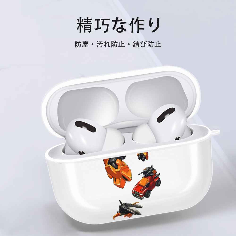  【AirPods Pro用】ハードシェル保護ケース 耐衝撃・防指紋・カラビナ付き商品仕様