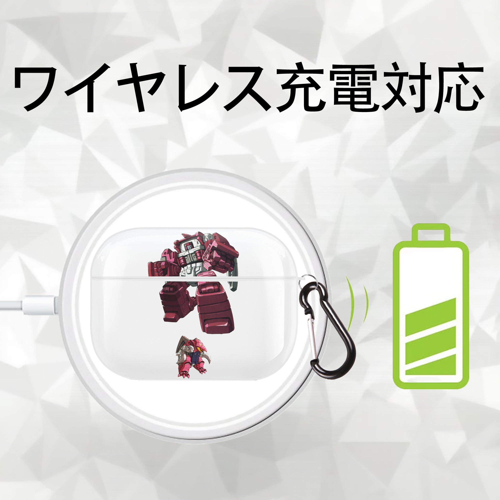  【AirPods Pro用】ハードシェル保護ケース 耐衝撃・防指紋・カラビナ付き商品仕様