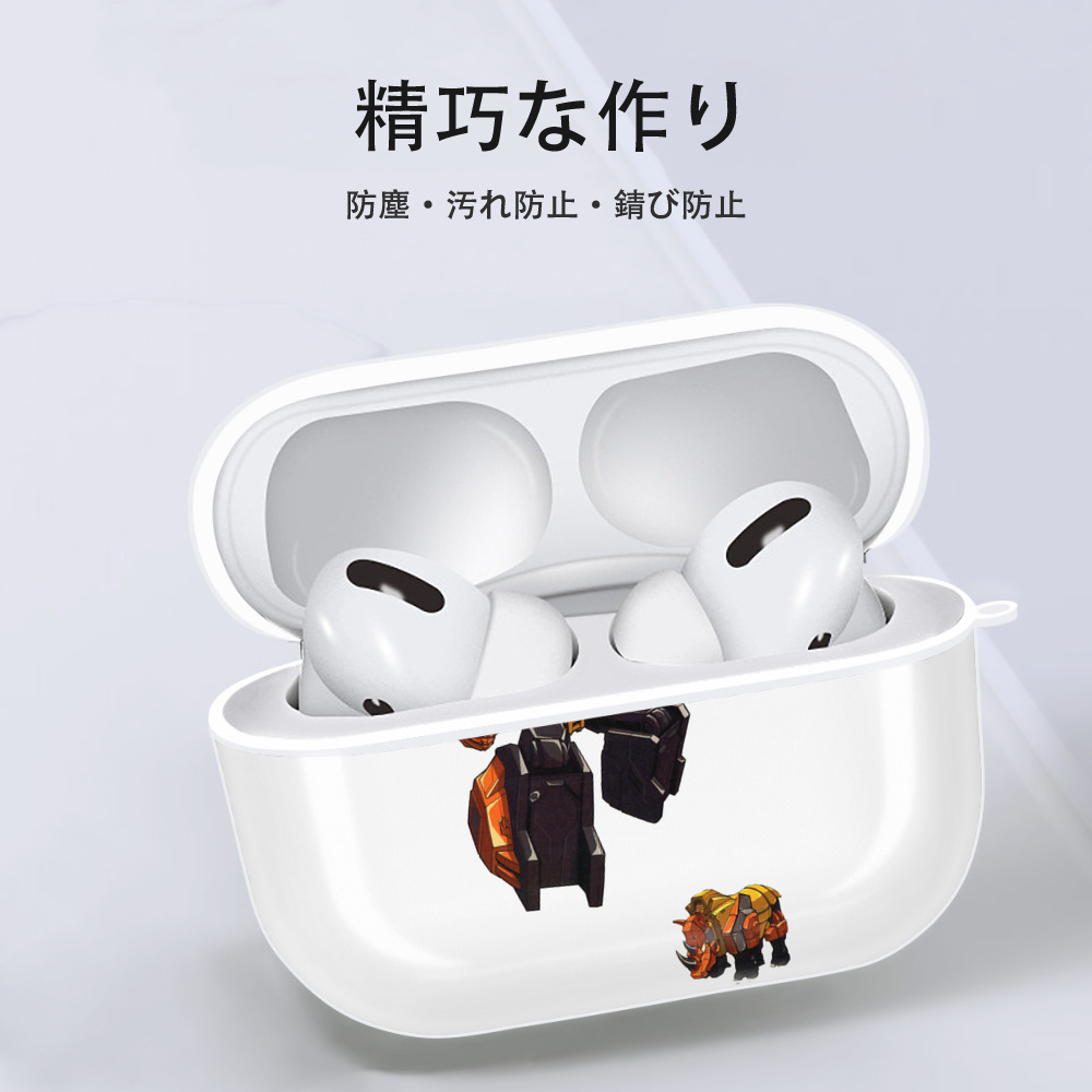  【AirPods Pro用】ハードシェル保護ケース 耐衝撃・防指紋・カラビナ付き商品仕様