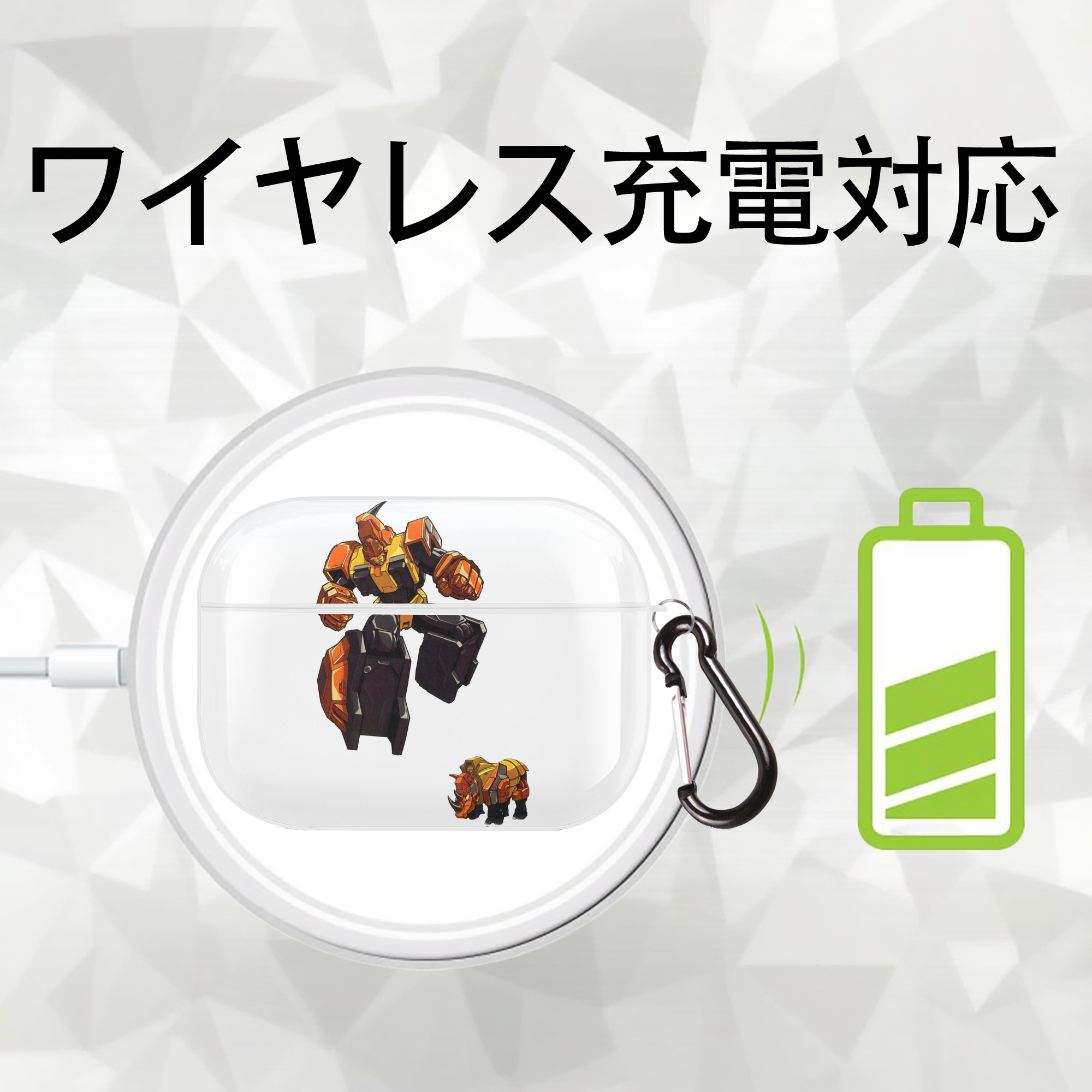  【AirPods Pro用】ハードシェル保護ケース 耐衝撃・防指紋・カラビナ付き商品仕様