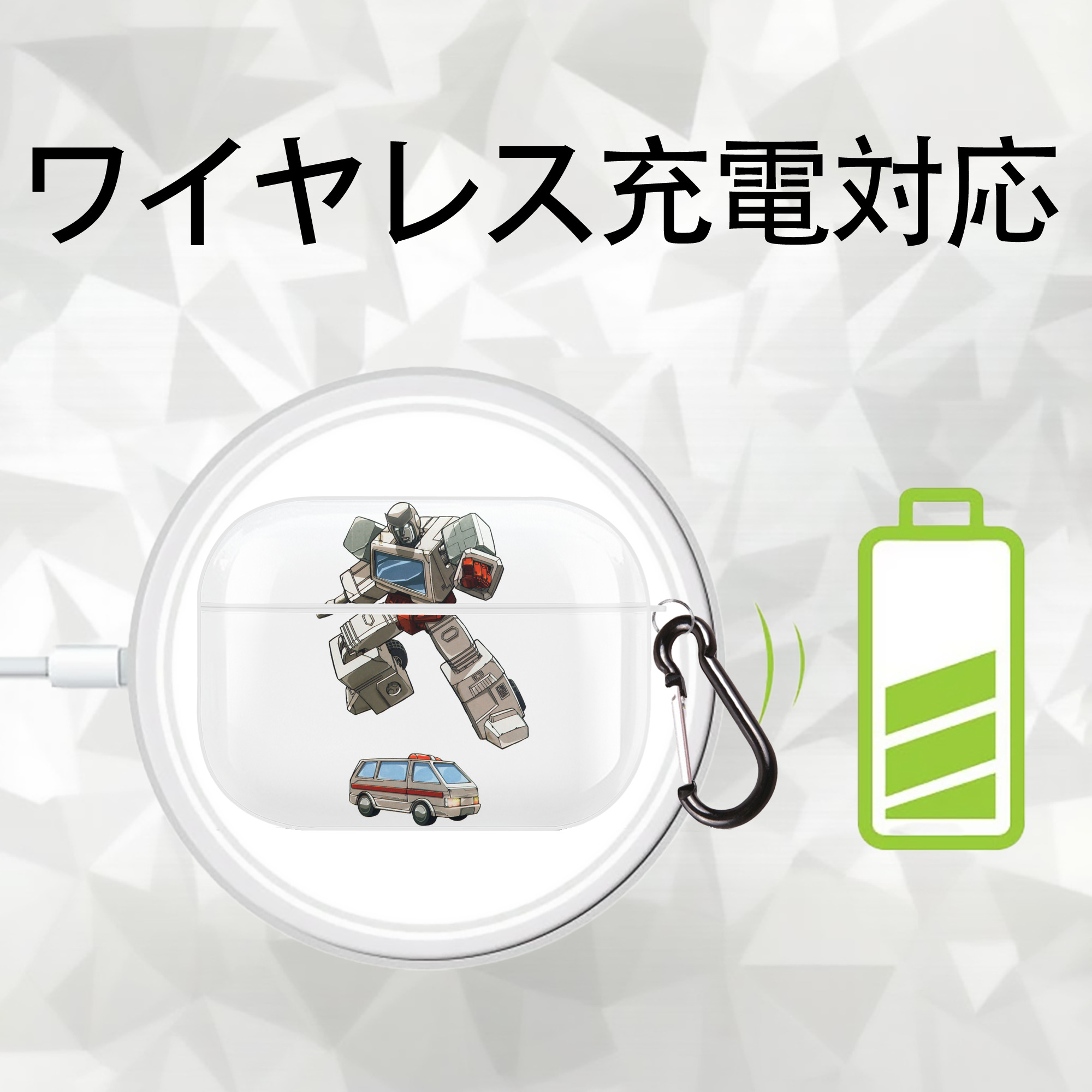  【AirPods Pro用】ハードシェル保護ケース 耐衝撃・防指紋・カラビナ付き商品仕様