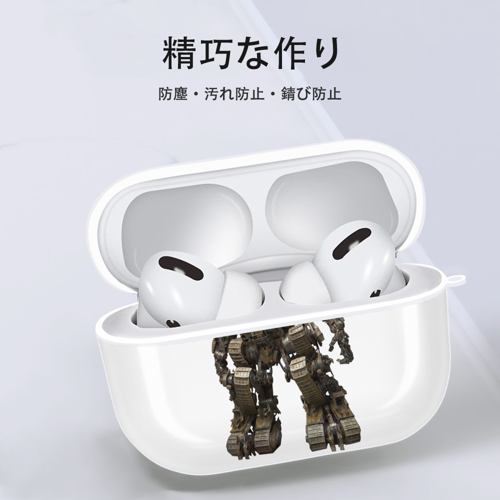  【AirPods Pro用】ハードシェル保護ケース 耐衝撃・防指紋・カラビナ付き商品仕様