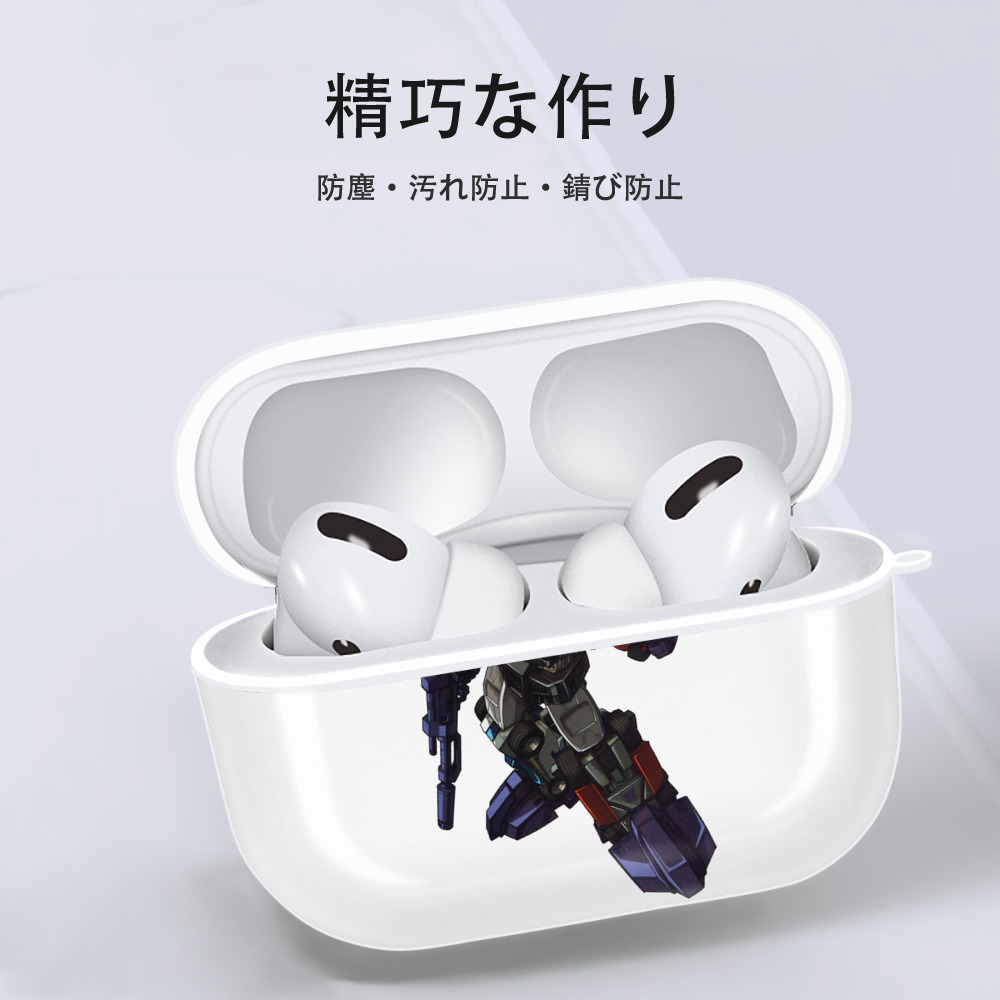  【AirPods Pro用】ハードシェル保護ケース 耐衝撃・防指紋・カラビナ付き商品仕様