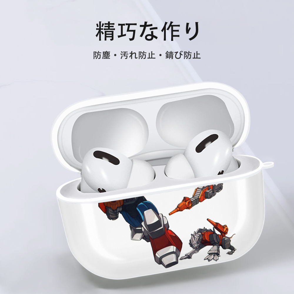  【AirPods Pro用】ハードシェル保護ケース 耐衝撃・防指紋・カラビナ付き商品仕様